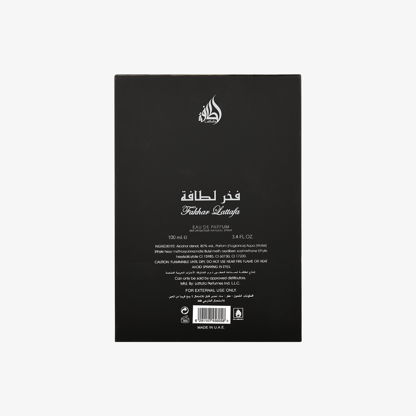 Lattafa Fakhar Black (100ml EDP – Men)