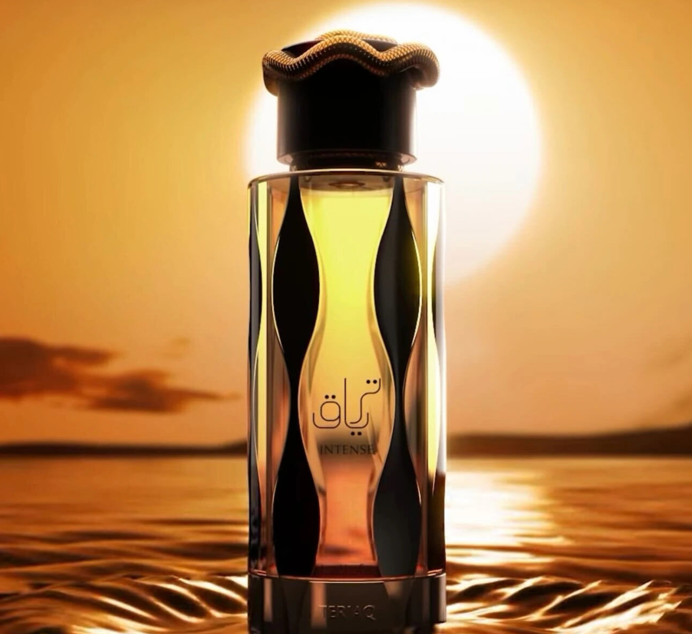 Lattafa Teriaq Intense (100ml EDP)